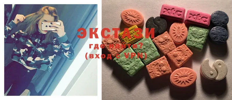 площадка клад  продажа наркотиков  Железногорск-Илимский  Ecstasy диски 